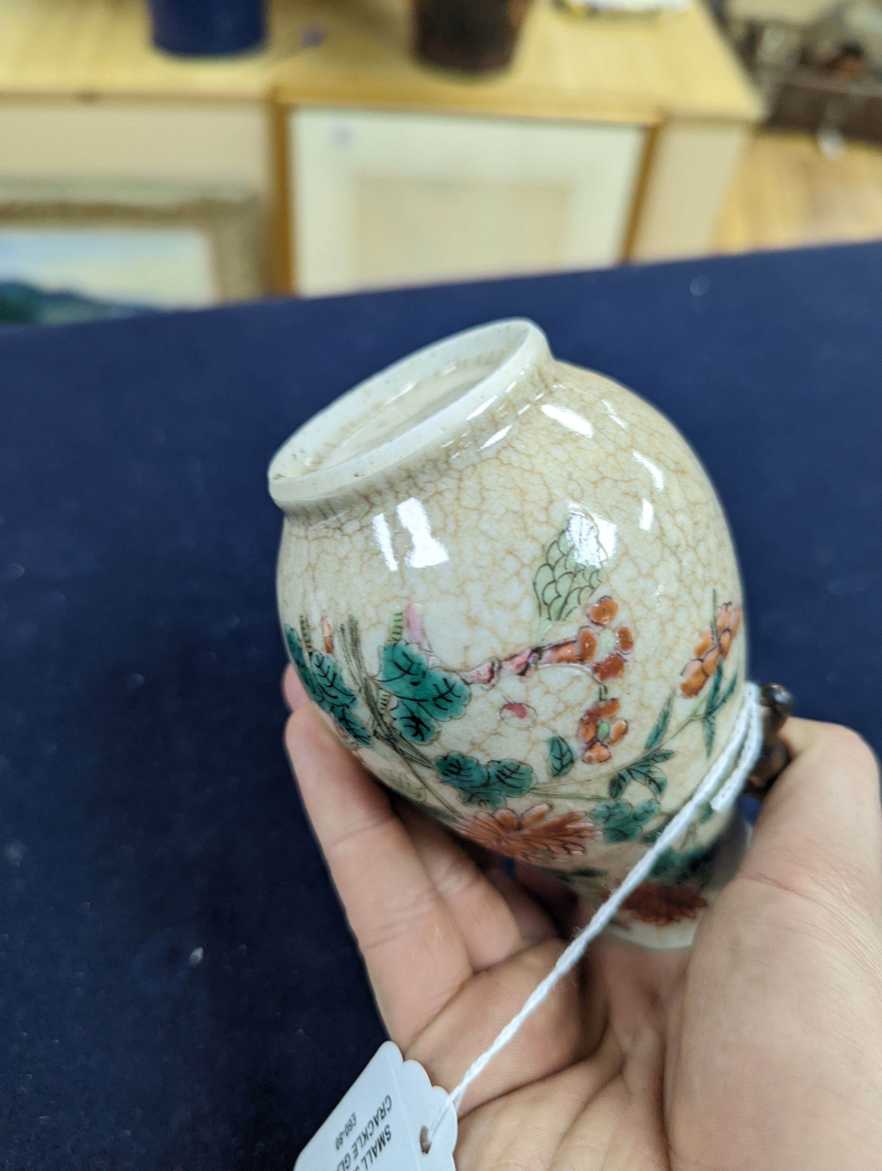 Small Japanese crackle glazed vase 13cm